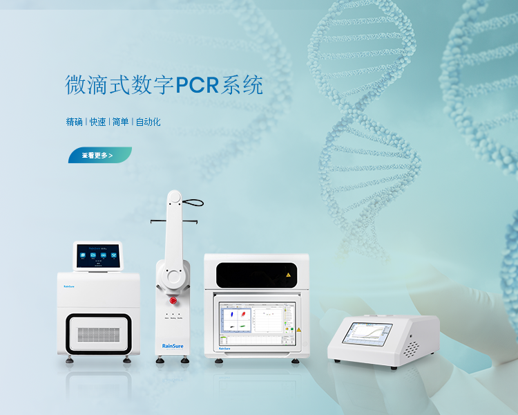 أهمية مراقبة رفض الأعضاء للكشف عن مضاعفات ما بعد الزرع