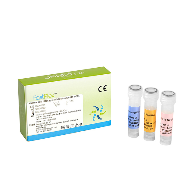 Malaria 18S RRNA KITCENT (RT-PCR)