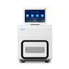 PCR تضخيم الجهاز