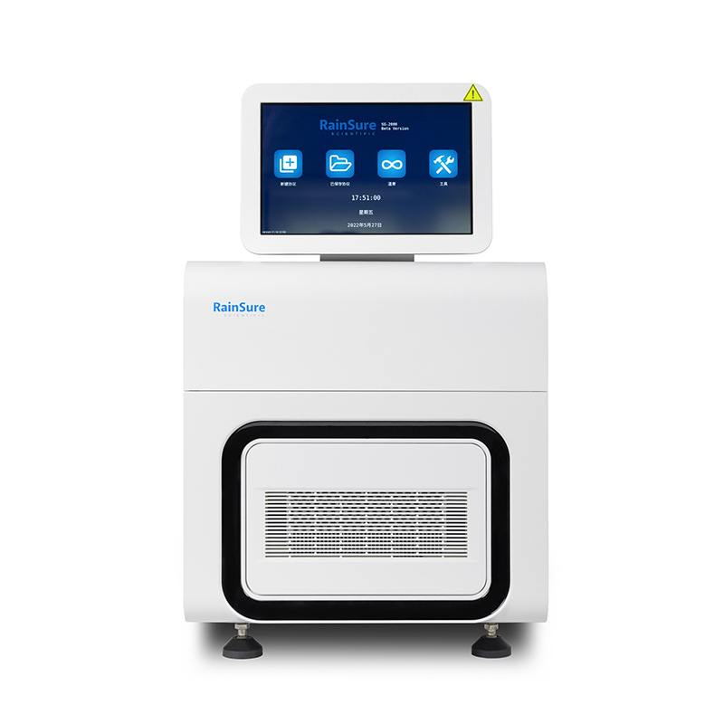 PCR تضخيم الجهاز
