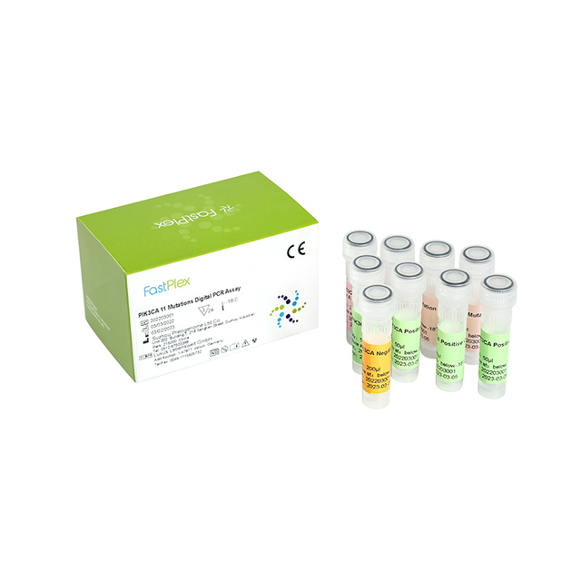 مجموعة الكشف عن طفرة الجينات البشرية PIK3CA (PCR الرقمية)