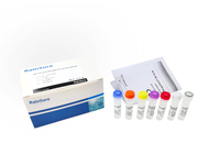 Human BCR-ABL (P210) مجموعة الكشف عن الجينات الانصهار (PCR الرقمية)