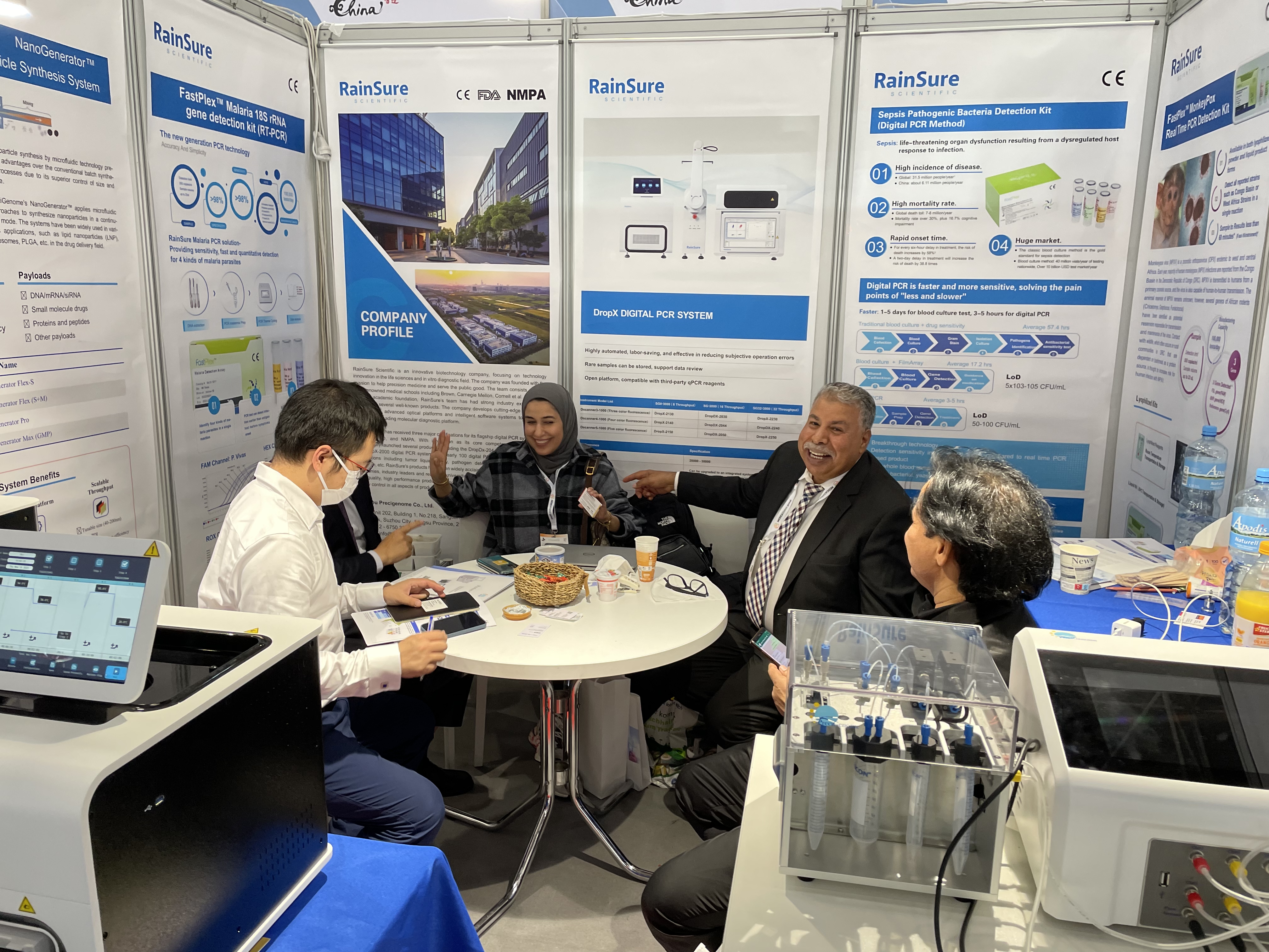 Rainsure Digital PCR في Medica