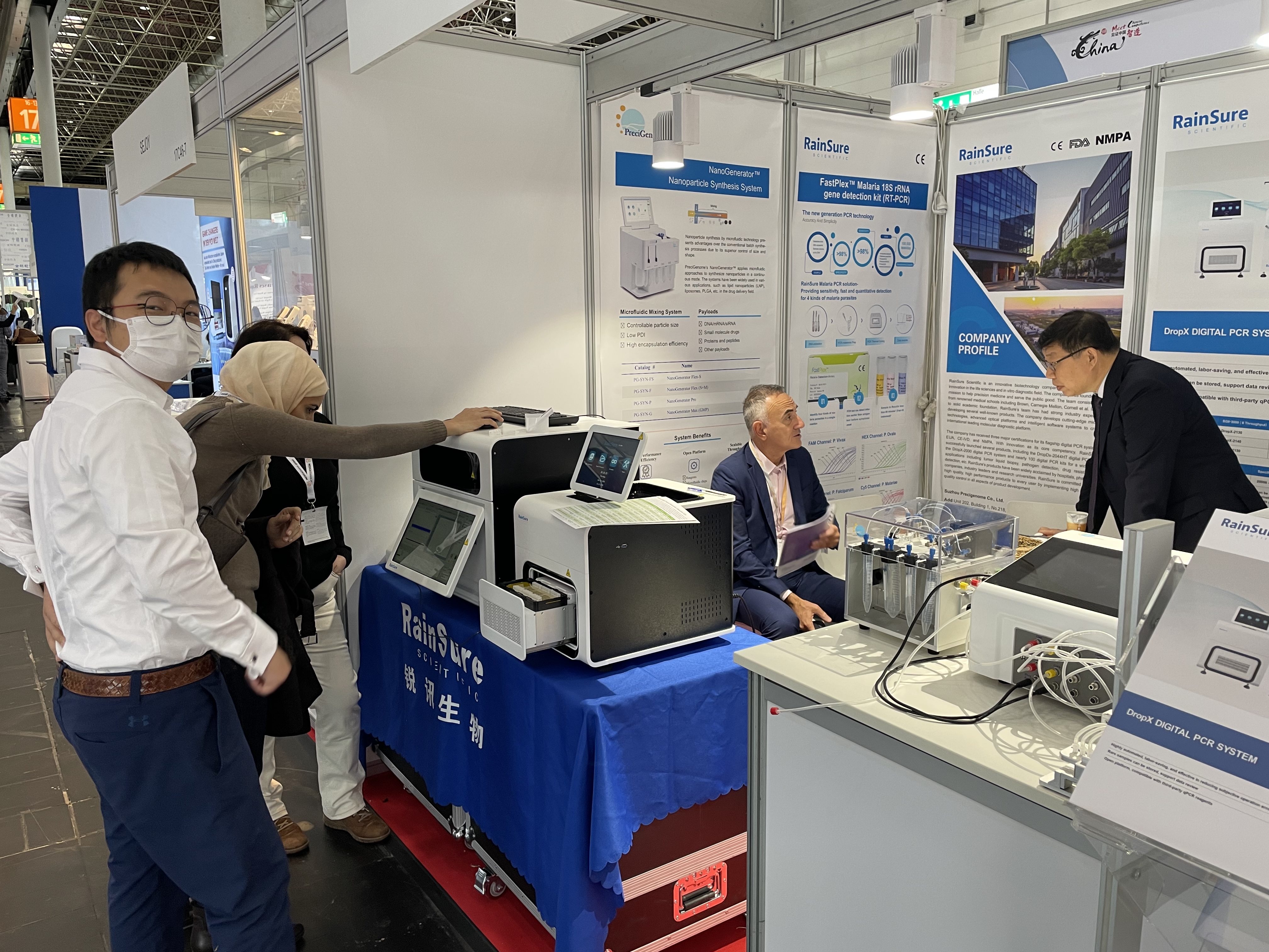 Rainsure Digital PCR في Medica